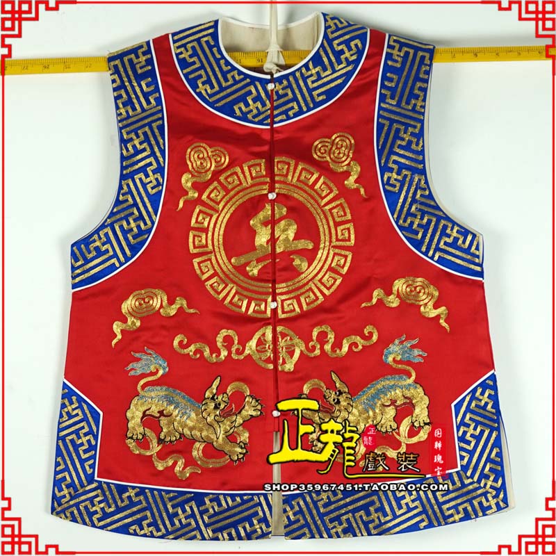 林西衙役坎坎肩士兵 麒麟兵坎