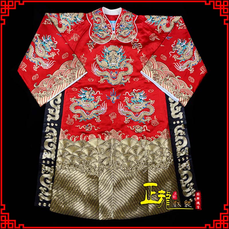 林西皇帝蟒袍全金八宝团龙蟒