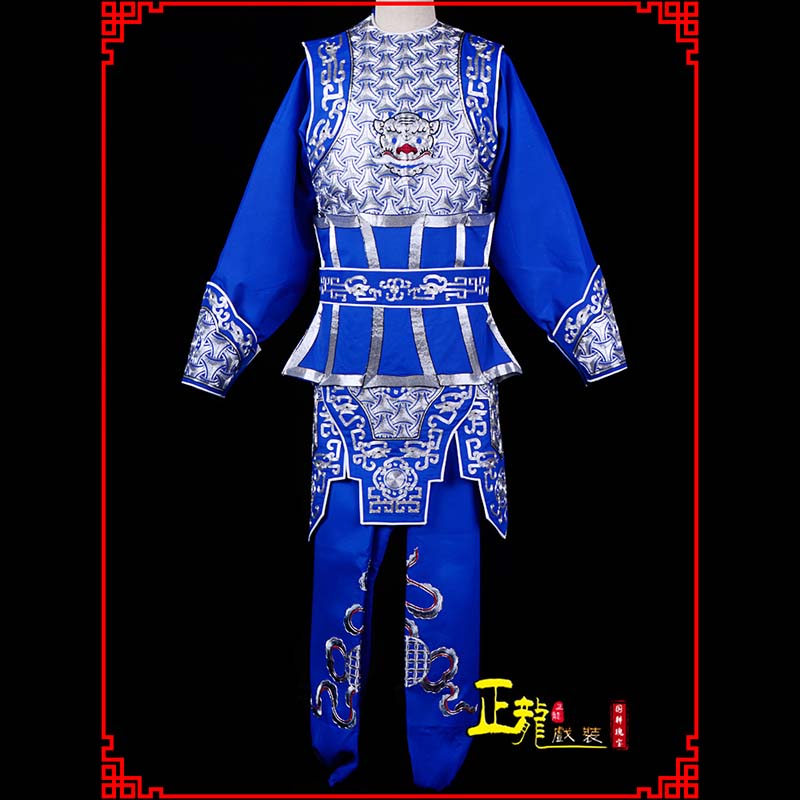 林西武生戏服云肩侉子男兵衣