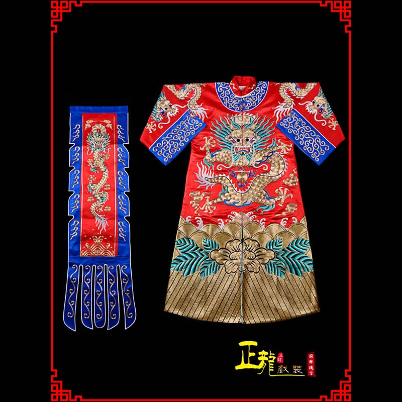 林西武生戏服坐龙龙套