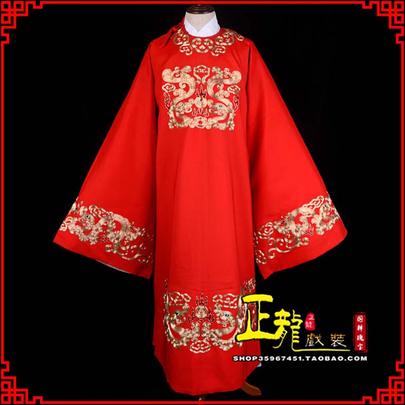 林西戏曲官衣官服舞台演出