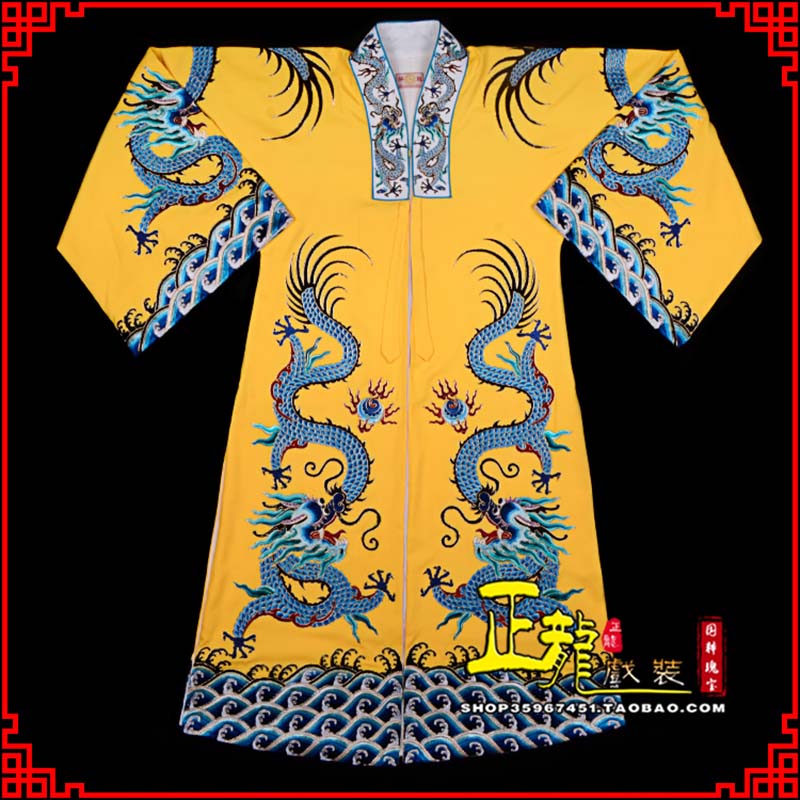 林西舞台演出服皇帝皇上皇披龙袍