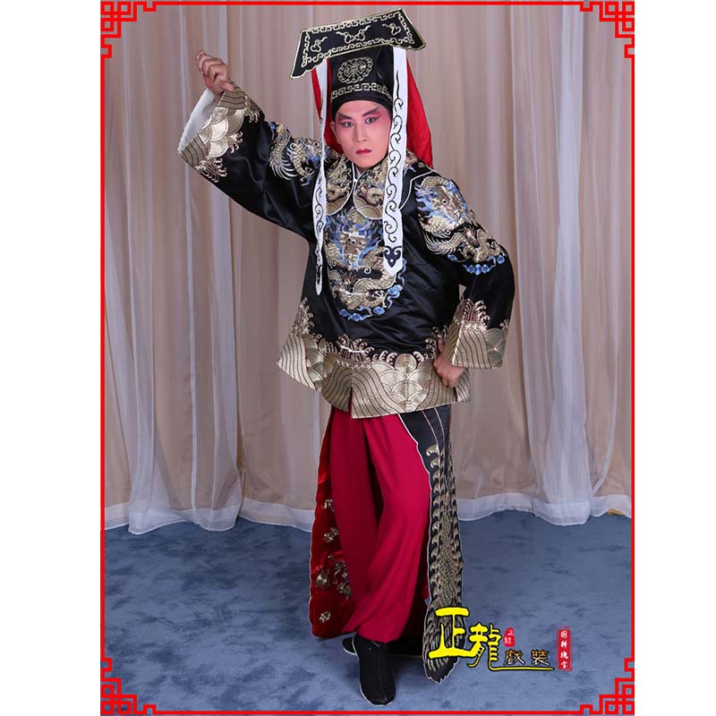 林西包公王朝马汉张龙赵虎服装