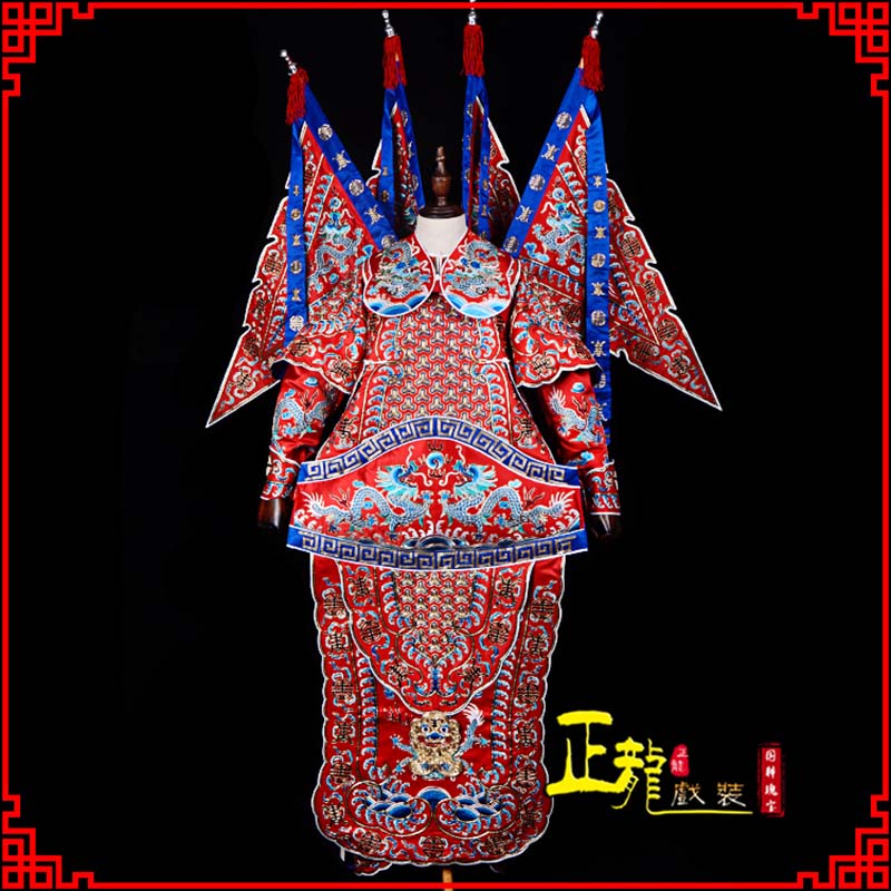 林西武生戏服戏曲武将靠